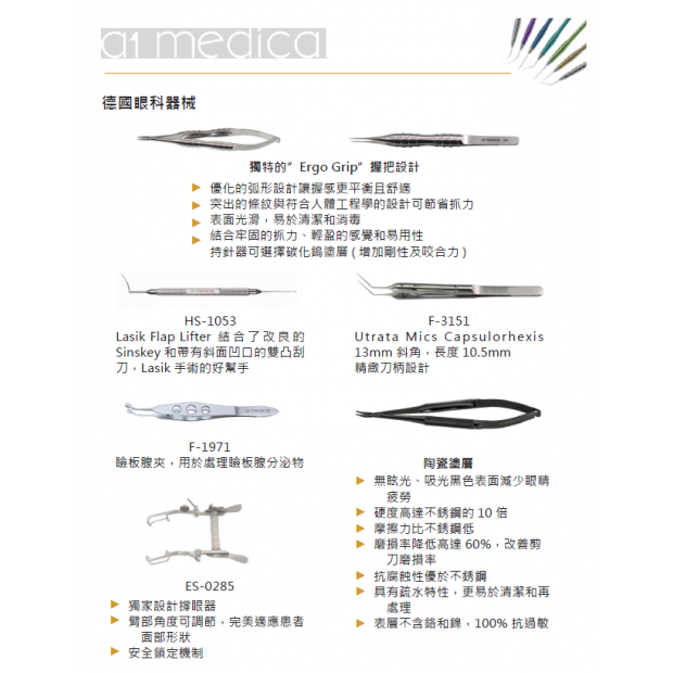 Screenshot 2025-01-07 131039.png