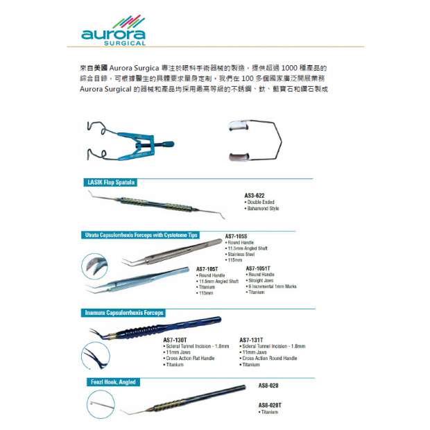 Screenshot 2025-01-07 131919.png