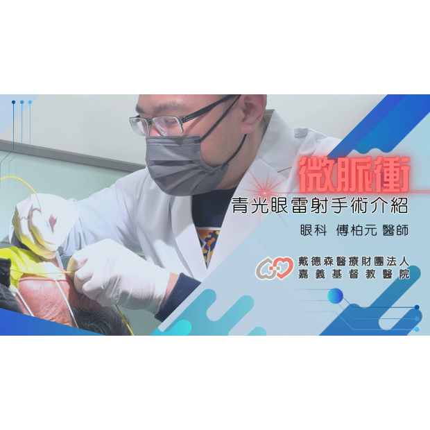 Screenshot 2026-08-14 170658.png